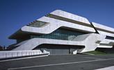 Zaha Hadid's Pierresvives council building, Montpellier