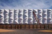 /w/q/g/olympic_park_0594.jpg