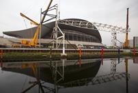 Aquatic centre