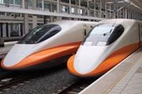 High speed rail
