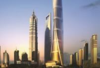 shang2