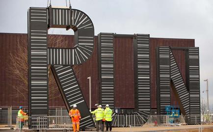 Monica Bonvicini's RUN sculpture has started to be installed on the plaza of the London 2012 Handball Arena