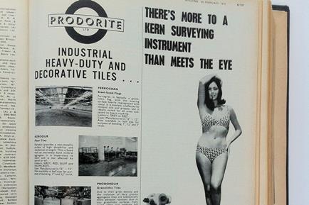 advert2