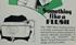 archive advert - toilet cistern - small