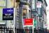 UK Houses for Sale