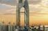 Trump Tower