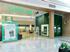 Lloyds TSB branch