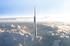Kingdom Tower