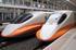 High speed rail