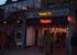 Single-stage tendering is not incompatible with good architecture, as Haworth Tompkins’ Young Vic demonstrates